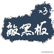 如何在手机上使图像更清晰？这么做很简单