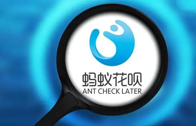 花呗被风控了，怎么办