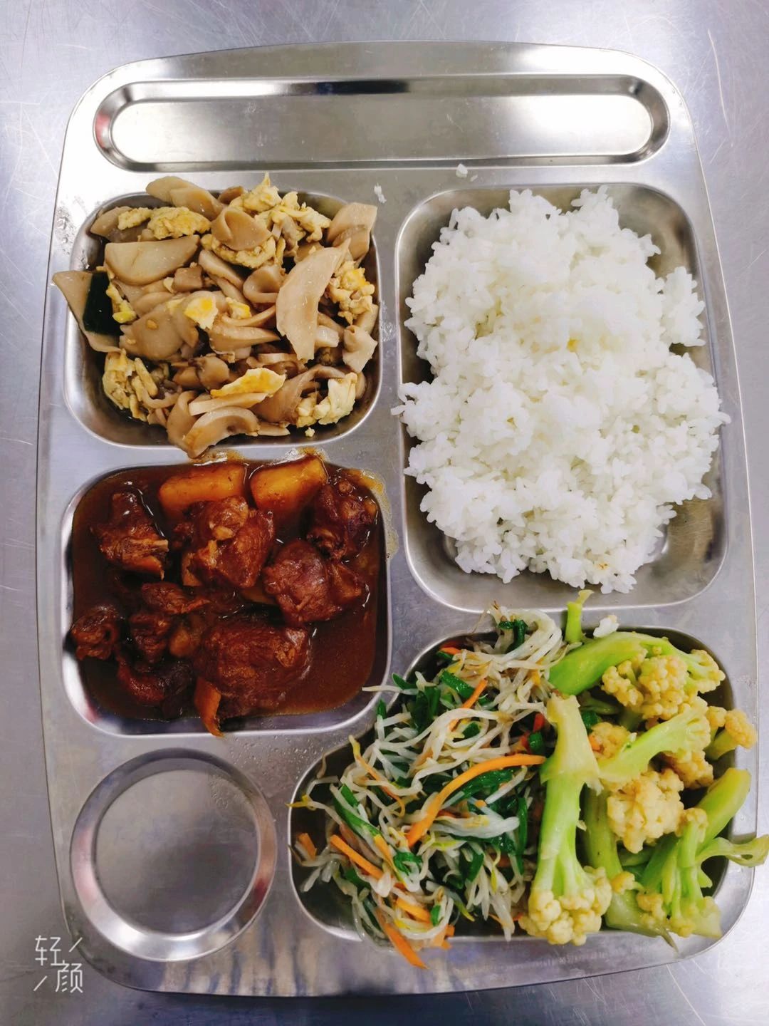 南京全封闭寄宿制新贵学校，它排第一