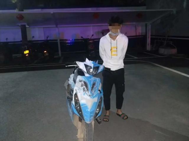 【每周警讯】平安衡阳市周报第1期（4.11——4.17）