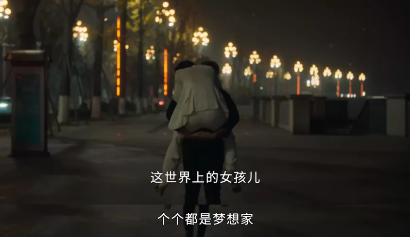 荒谬到无法归类，用玛丽苏反玛丽苏，《我的巴比伦恋人》讲了啥？