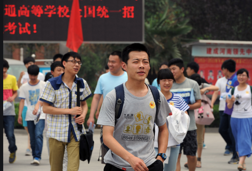 高考满分优秀作文（湖南考生高考）