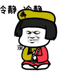程序员的黑色幽默，你笑了我却哭了