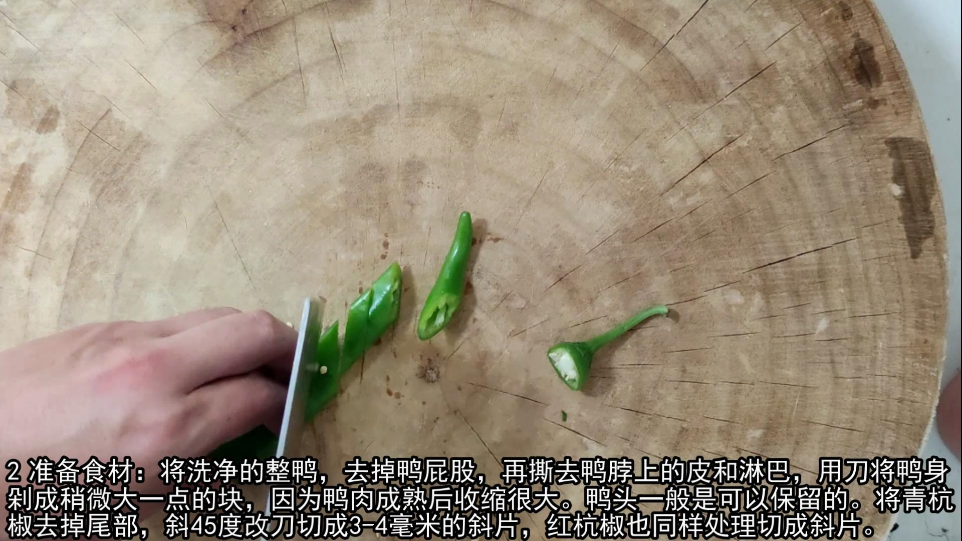 麻鸭适合红烧还是煲汤（秘制红烧百味鸭配方）