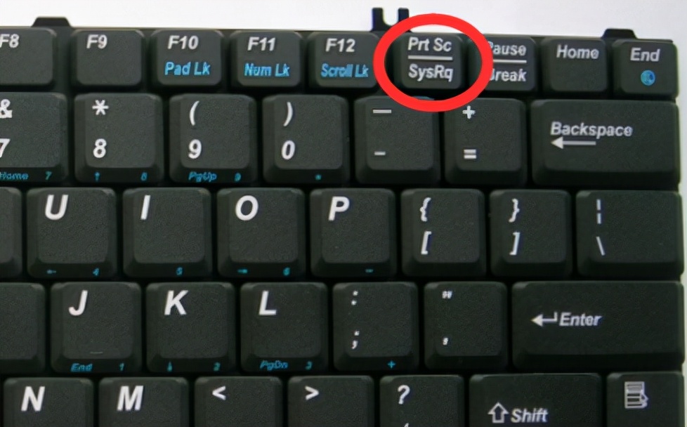 电脑文件太长怎么截图电脑网页怎么截图全屏