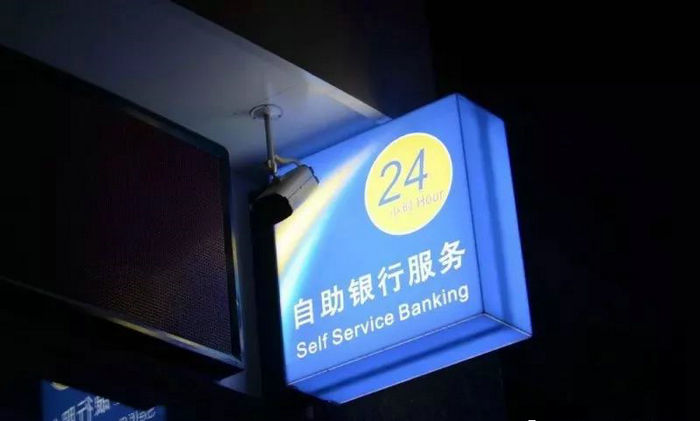 用UV平板打印機(jī)打印亞克力效果怎么樣？