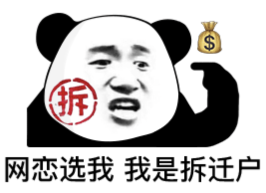 渝中租房,重庆渝中租房