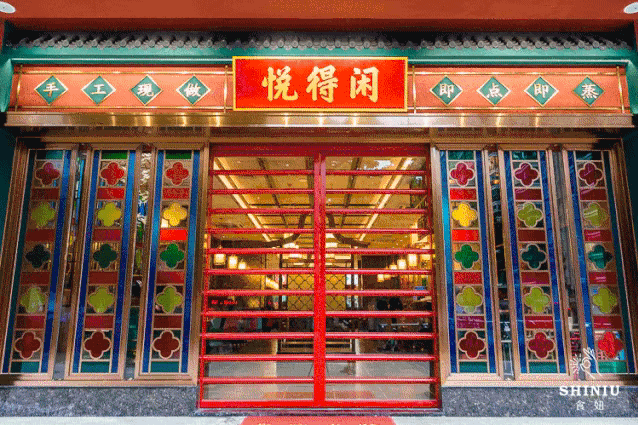 餐饮品牌故事怎么写，品深餐饮设计的5个品牌故事范文告诉你