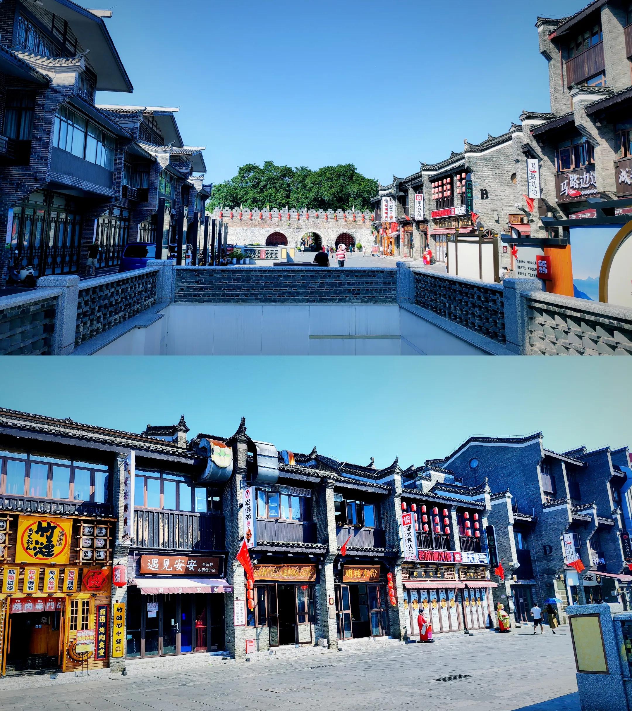 桂林东西巷唯美句子_晶羽科技