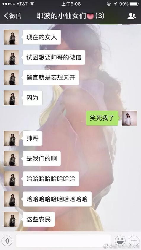 新东方再出发：俞敏洪的故事，不仅仅是“逆袭”这么简单