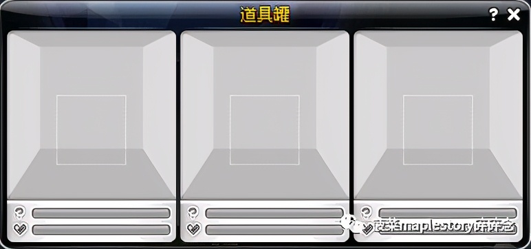 冒险岛道具宝宝养成指南