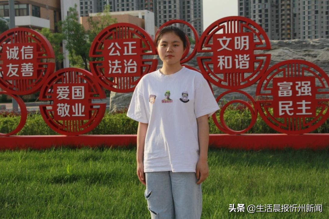 忻州高级中学首届高考赢得“开门红”，6个班全员达线，有望突破清北