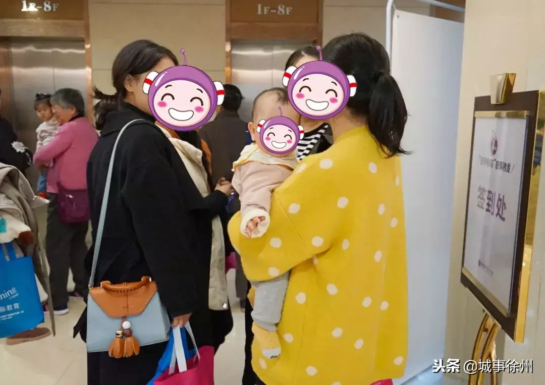 她们泪洒现场,泣不成声,到底是怎么回事?