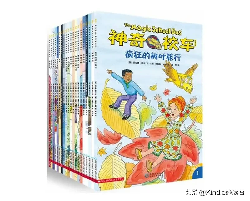 打卡不知道读什么书？来看看这份当当2020年中阅读榜单