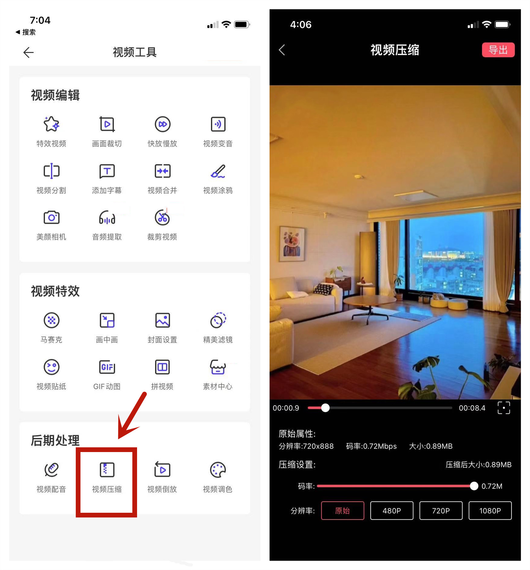 无需数据线！手机与电脑5种互传文件方法，比QQ传文件还快