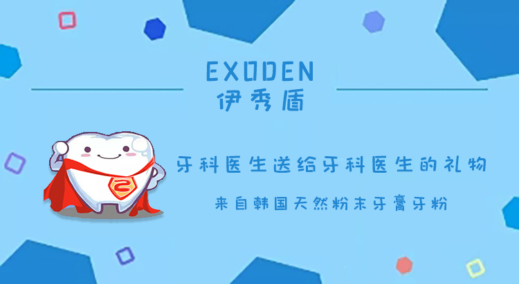 民国风云第三集，那年小站那些事（二）一个遗忘的名字才是大哥