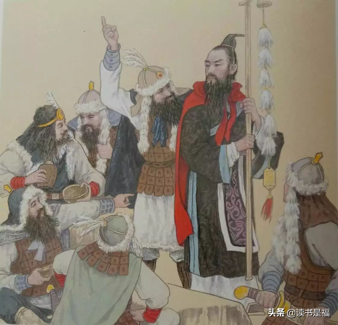 国学经典之《汉书》导读第七十九讲:苏建/苏武传