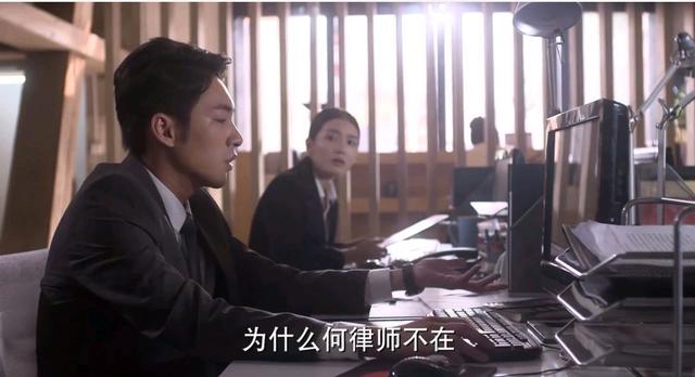 《何以笙箫默》为何何以琛能守住默笙,和这一点也是有关系的