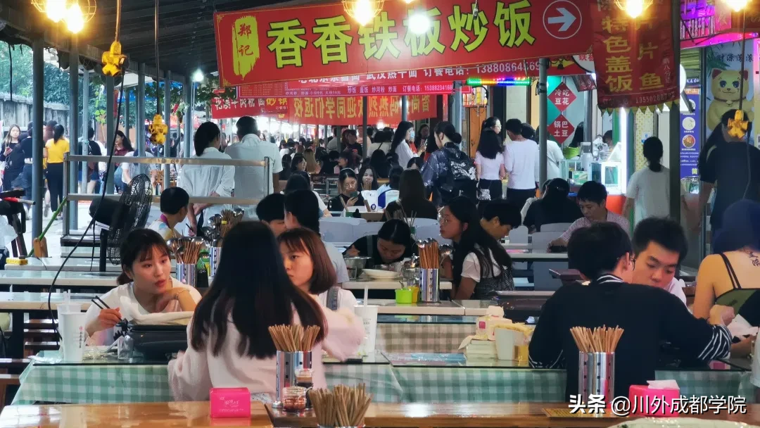 等到重返四川外国语大学成都学院的那天，我想……