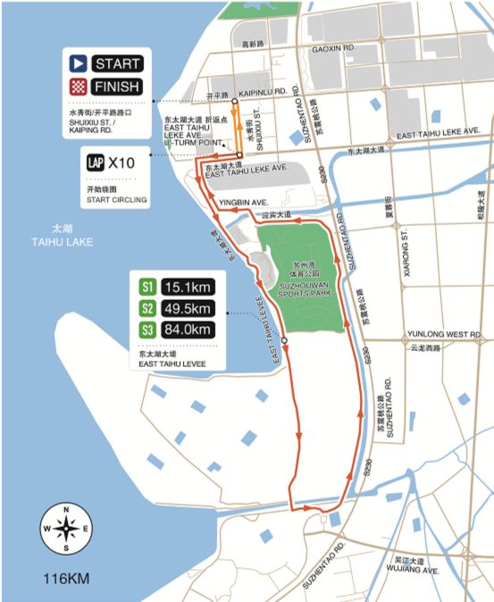 开不开车都要注意！苏州一大波交通限行、公交、地铁运营调整来了