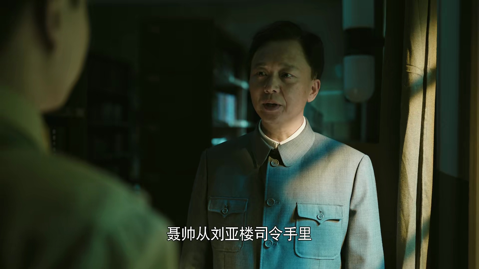 《功勋》孙家栋篇：8个黄金配角，刘欢来了，韩红也来了