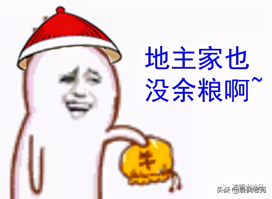 巨人折戟，清帝国是怎么输掉甲午战争的？