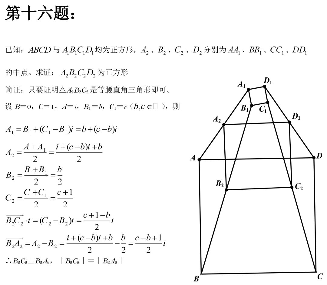 Д(sh)W(xu)50(jng)׺}ٶȾ(x)