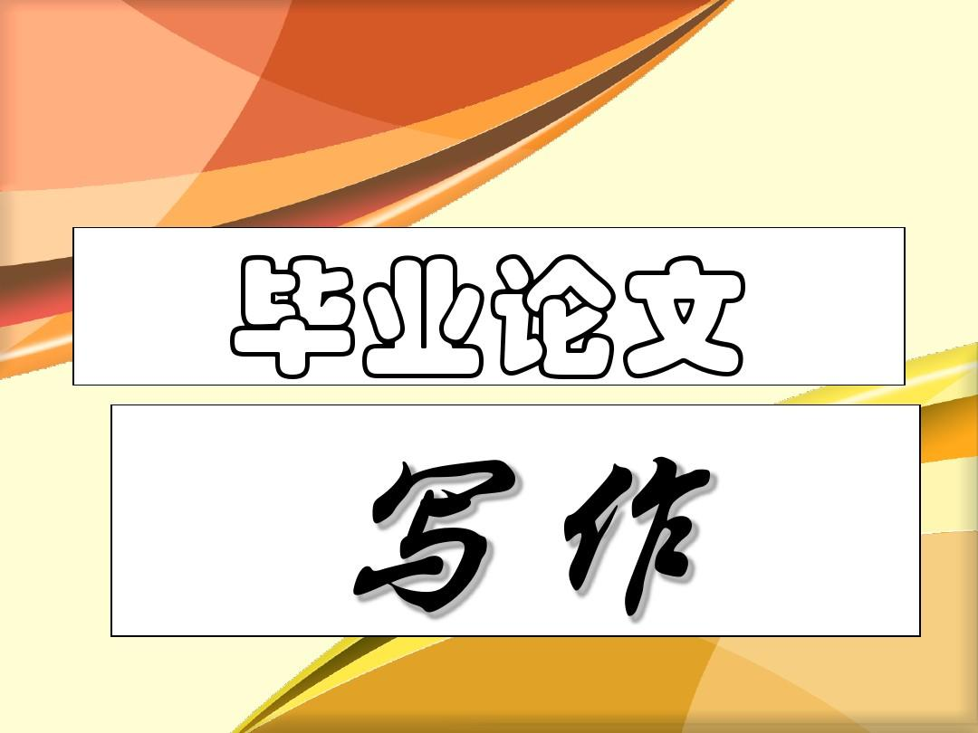 大学排名能信吗？软科被质疑？网友：一到国际排名，就看出来了