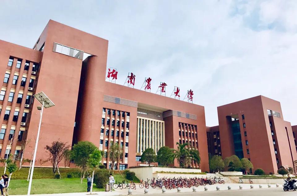 湖南52所高校排名！湘潭大学排名第4，前10高校都有哪些？