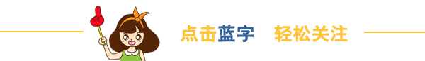 小兔子撒开腿儿飞快地向前奔跑，像一阵风一样迅速。
