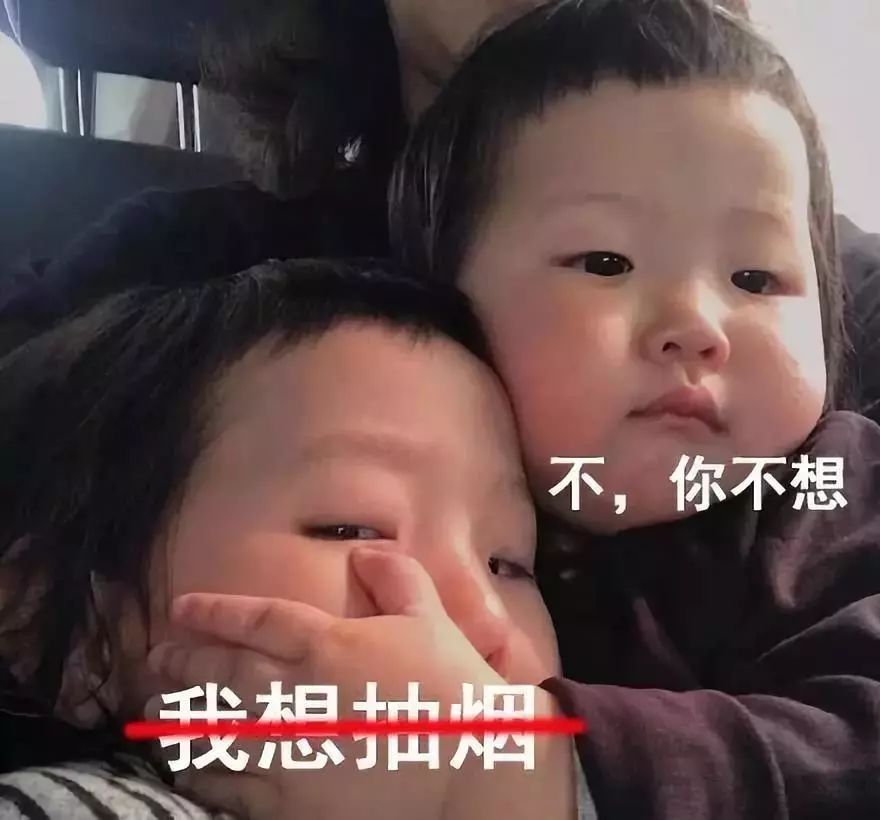一支香煙1萬元，這是你抽過的最貴的煙