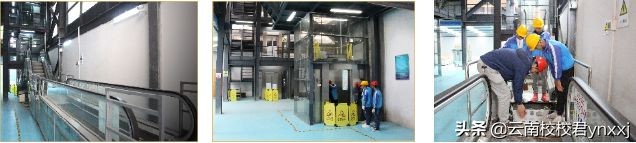 云南省电子信息高级技工学校欢迎您