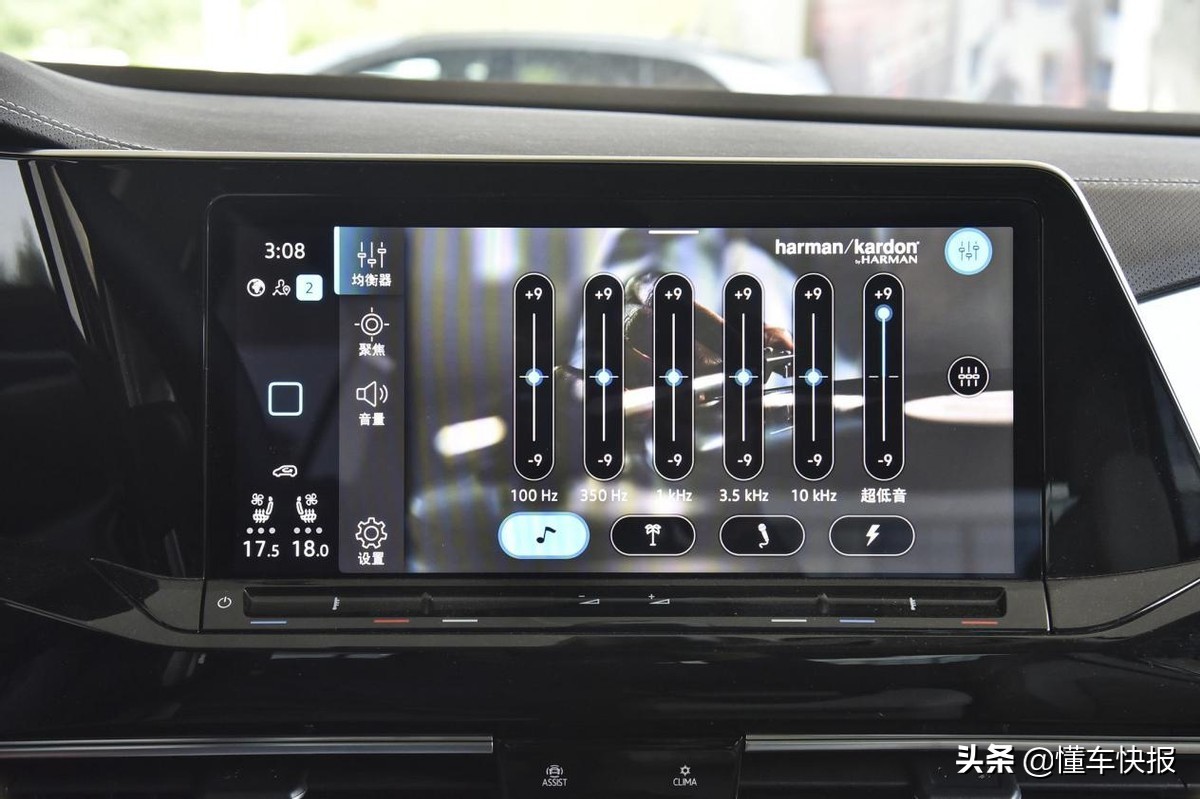 V6动力、豪华内饰科技、大众最大SUV，深入解析揽境