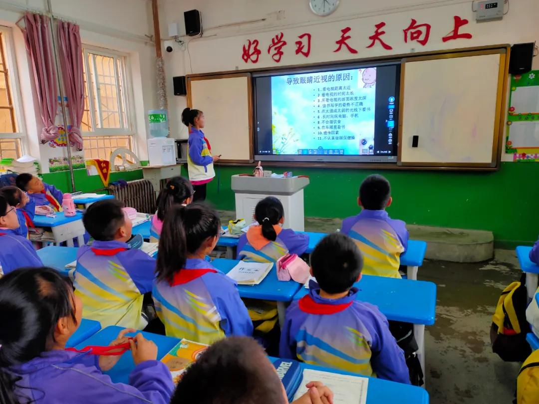 树魂立根 务实前行 延川县城关小学2020——2021学年度第一学期工作总结