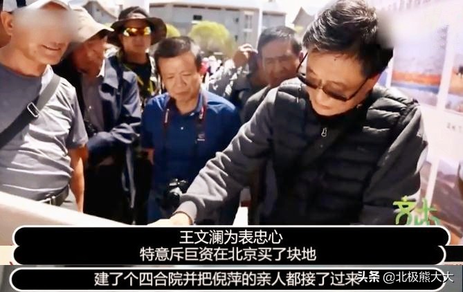 倪萍的坎坷情史：爱过五个男人，三次婚姻失败，被陈凯歌伤得最深