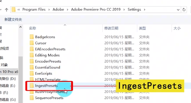 一招教你让低配电脑也能顺畅剪辑 代理剪辑帮你实现