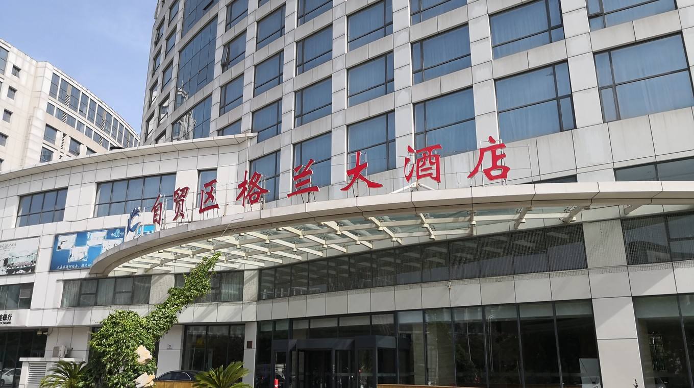 订婚和结婚有什么区别