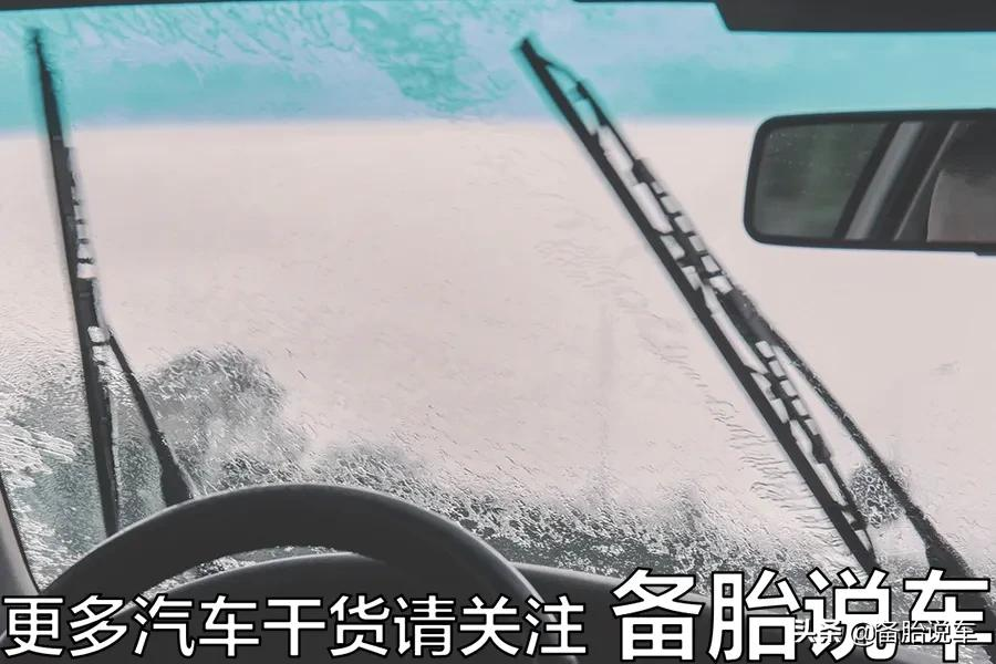 雨刮多久换一次？为什么你的雨刮这么不禁用？