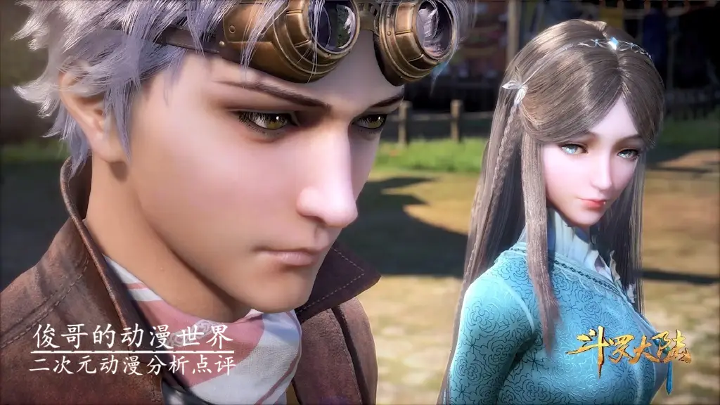 斗罗大陆：唐三和小舞生了两个，史莱克七怪生了几个孩子？