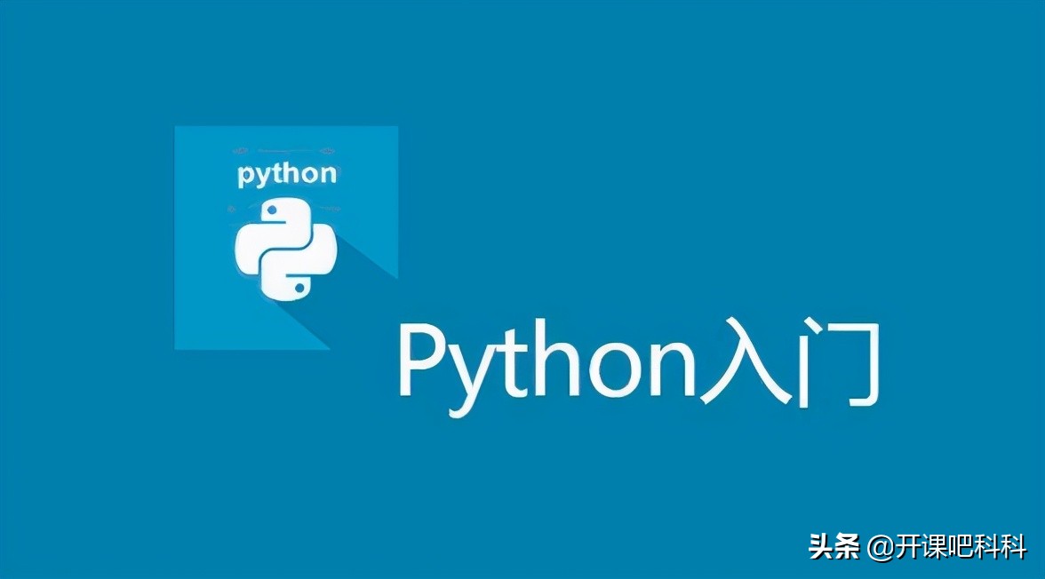 Eclipse Python开发环境中文编码设置完全指南
