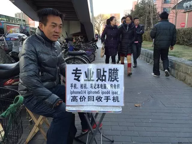 手机贴膜大起底,防蓝光真的有用吗