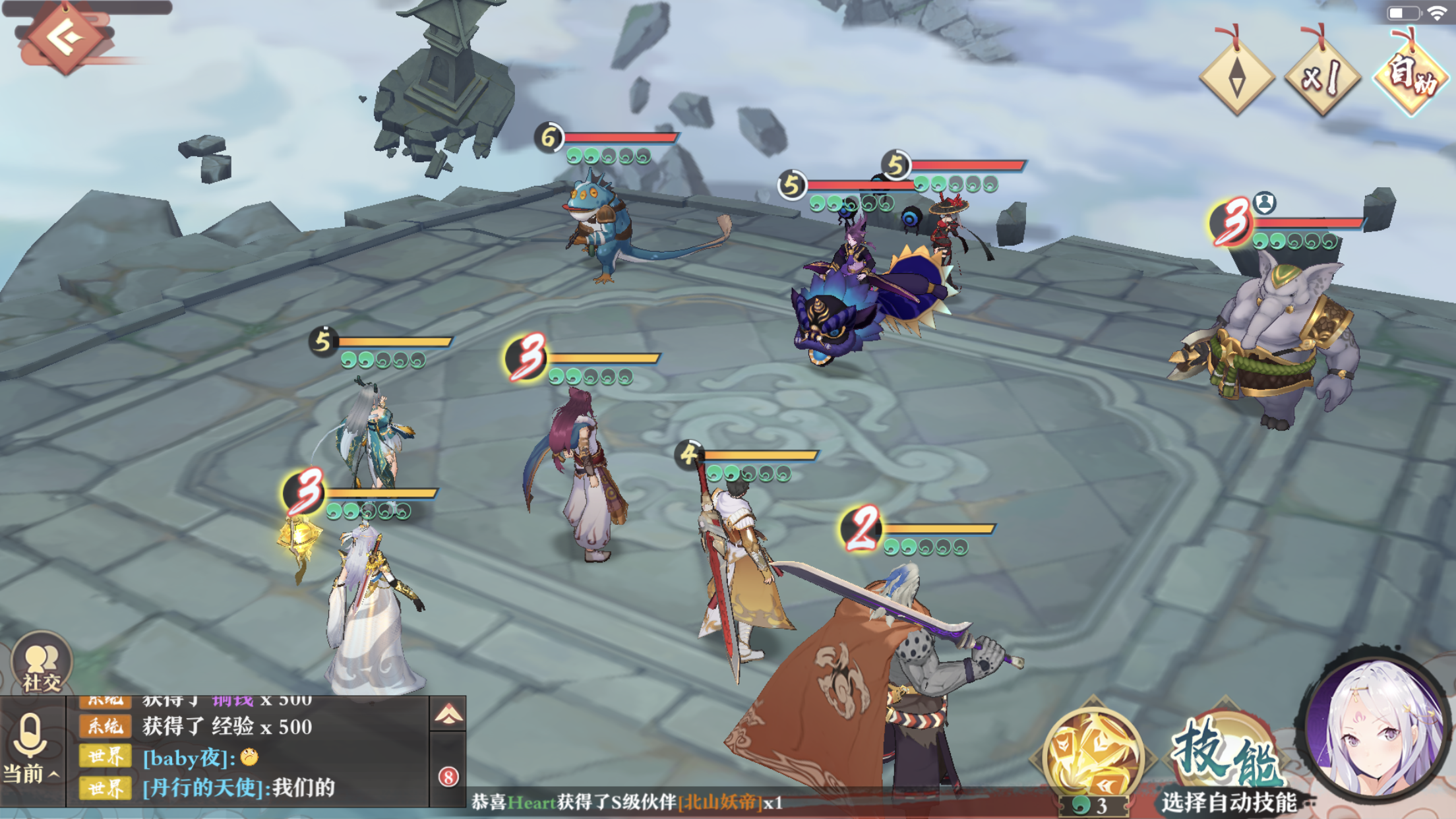 《狐妖小红娘》改编手游，还有迪丽热巴助阵，一经上线口碑暴跌