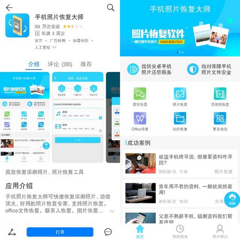 华为手机默认关闭的3个功能，打开它，性能瞬间发挥到极致