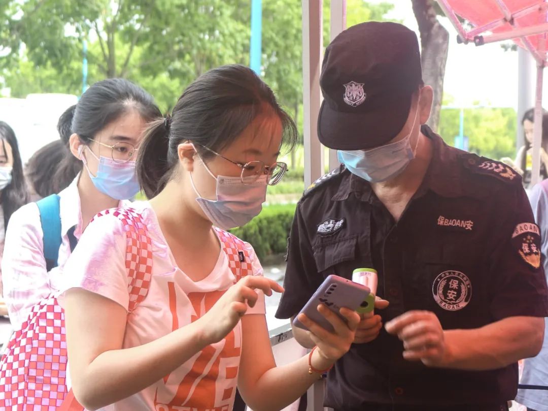 华政园欢迎你回家！