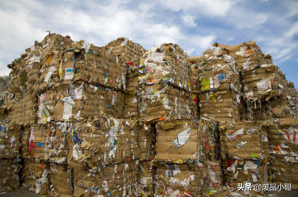 废纸回收价格2021年4月6日废纸回收价格调整信息