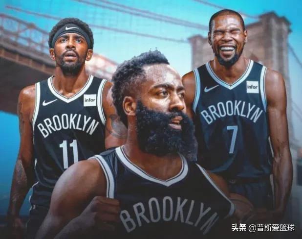 nba篮网为什么这么强(篮网有多强？两大因素让联盟望而生畏)