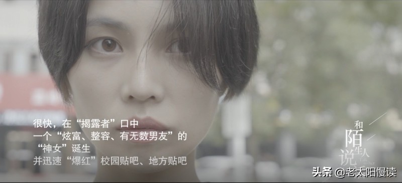十年校园霸凌如何应对与解决