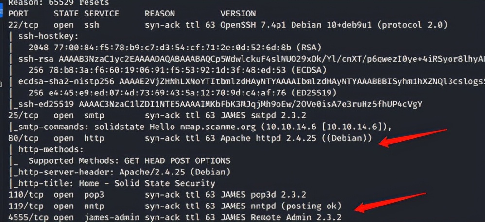 HTB靶场记录之SolidState