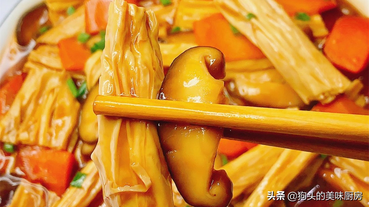 最近很火的腐竹做法，快手家常菜，下饭又营养，上桌比肉还受欢迎