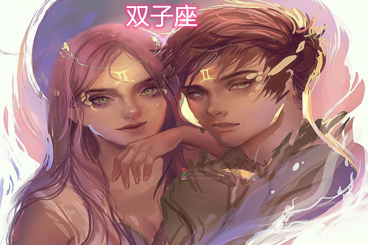 十二星座拟人动漫化,不仅很全还有男有女,是否符合你的星座气质